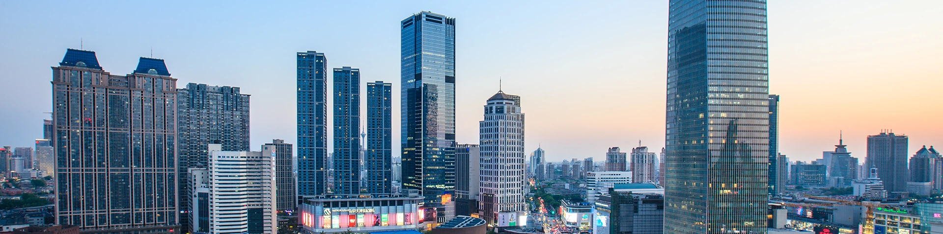 ກ່ຽວກັບພວກເຮົາ